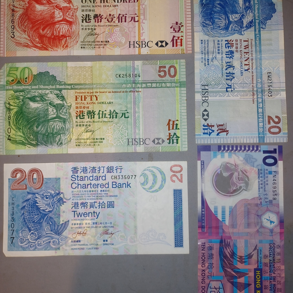 Colorful Hong Kong Banknotes Collection $200
